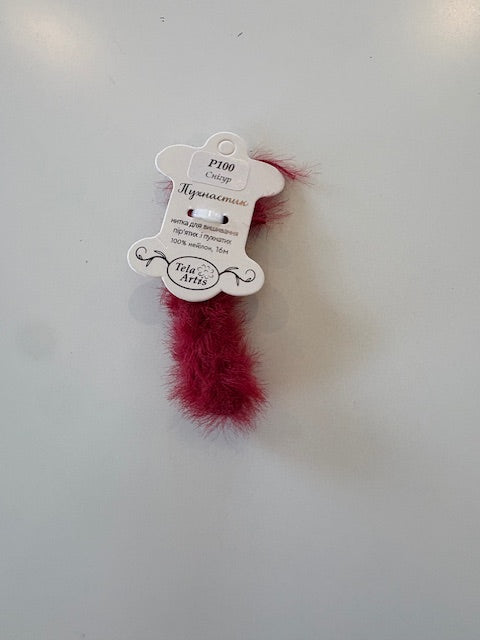 Tela Artis Fluffy Thread, P100 Bullfinch Poohnastik