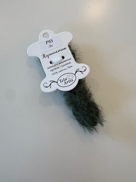 Tela Artis Fluffy Thread, P55 Forest Poohnastik
