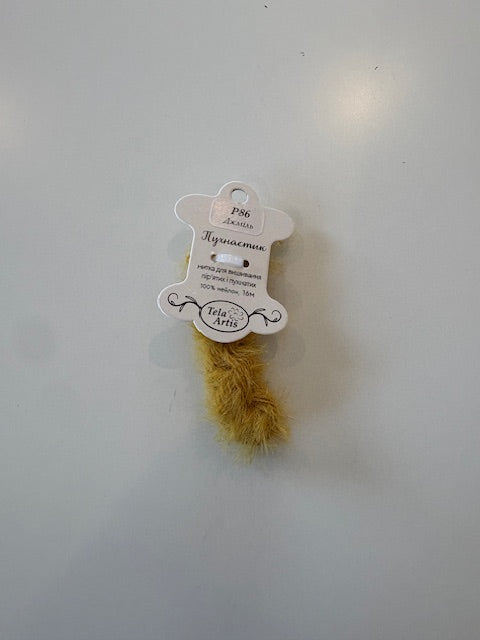 Tela Artis Fluffy Thread, P86 Bumble Bee Poohnastik