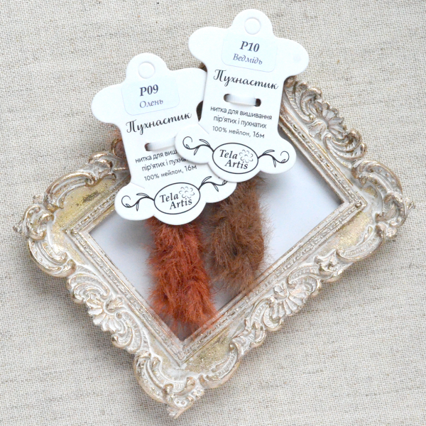 Tela Artis Fluffy Thread, P09 Deer Poohnastik