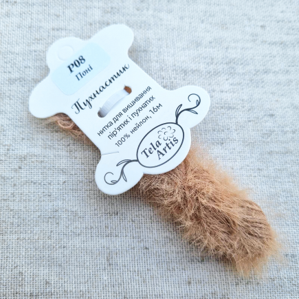 Tela Artis Fluffy Thread, P08 Pony Poohnastik