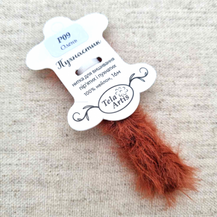 Tela Artis Fluffy Thread, P09 Deer Poohnastik