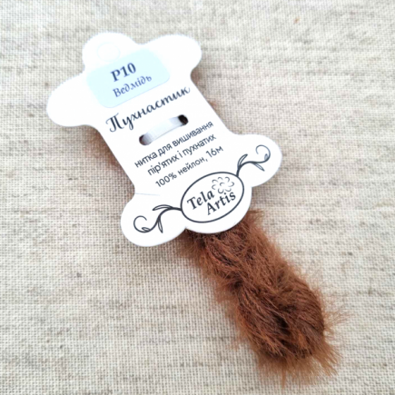 Tela Artis Fluffy Thread, P10 Bear Poohnastik