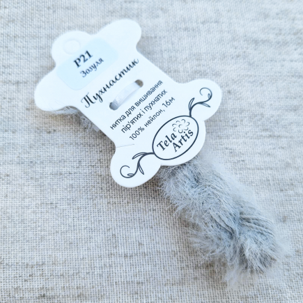 Tela Artis Fluffy Thread, P21 Cuckoo Poohnastik