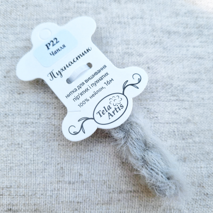Tela Artis Fluffy Thread, P22 Heron Poohnastik