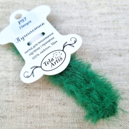 Tela Artis Fluffy Thread, P57 Parrot Poohnastik