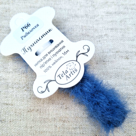 Tela Artis Fluffy Thread, P66 Little Fish Poohnastik