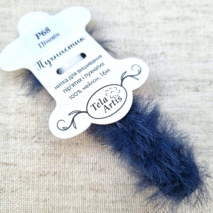 Tela Artis Fluffy Thread, P68 Penguin Poohnastik