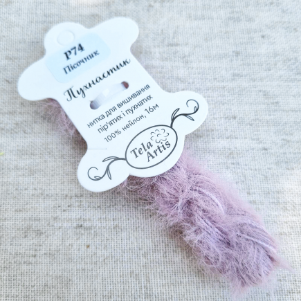 Tela Artis Fluffy Thread, P74 Sandpipe Poohnastik