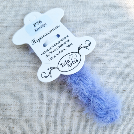 Tela Artis Fluffy Thread, P76 Shimming birds Poohnastik