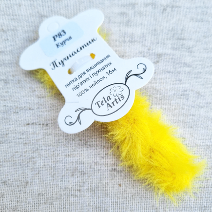 Tela Artis Fluffy Thread, P83 Chicken Poohnastik
