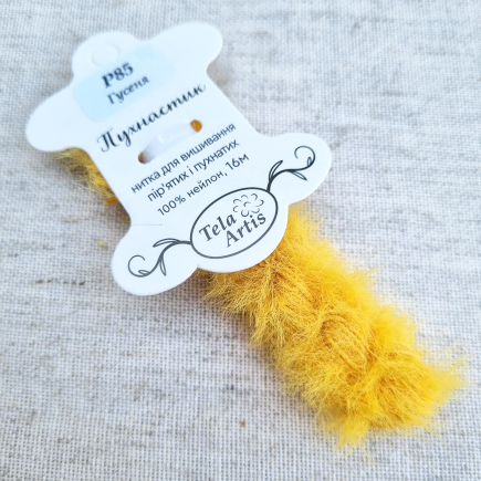 Tela Artis Fluffy Thread, P85 Caterpillar Poohnastik