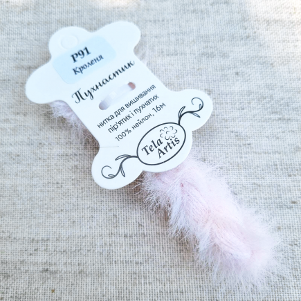 Tela Artis Fluffy Thread, P91 Rabbit Poohnastik