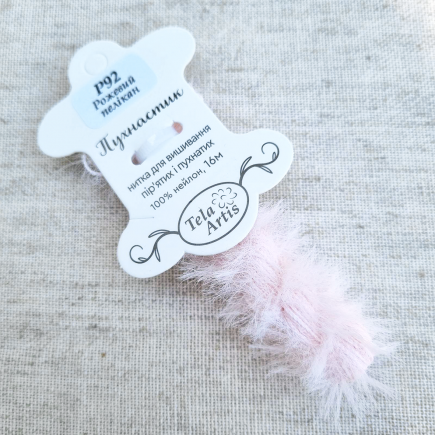 Tela Artis Fluffy Thread, P92 Pink Pelican Poohnastik