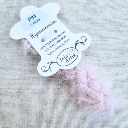 Tela Artis Fluffy Thread, P93 Jay Poohnastik