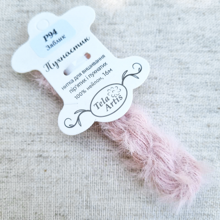 Tela Artis Fluffy Thread, P94 Finch Poohnastik