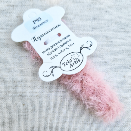 Tela Artis Fluffy Thread, P95 Flamingo Poohnastik