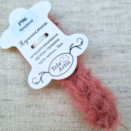 Tela Artis Fluffy Thread, P96 Redpoll Poohnastik